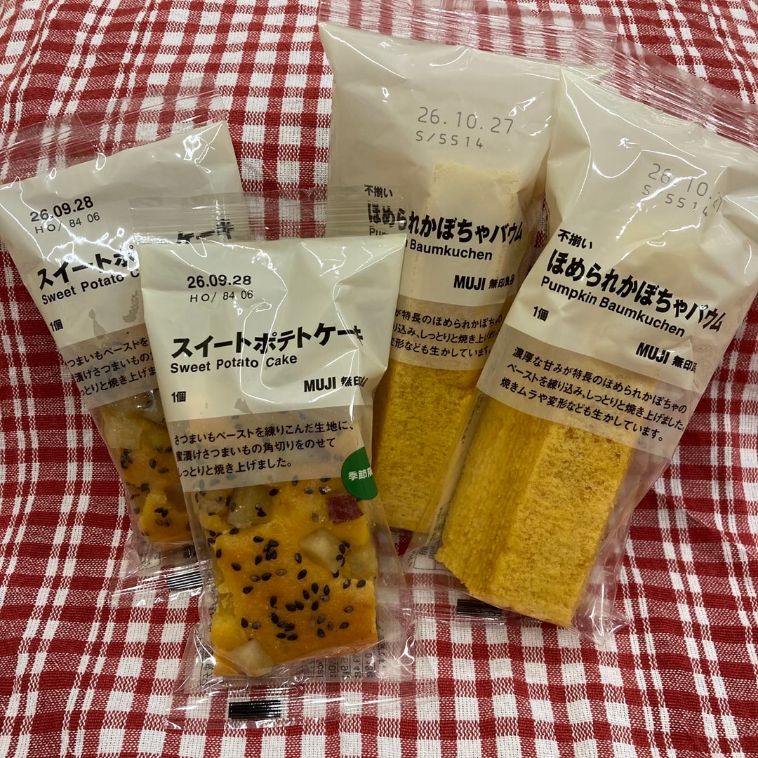 【カナートモール和泉府中】試食会実施のお知らせ_Cntac7