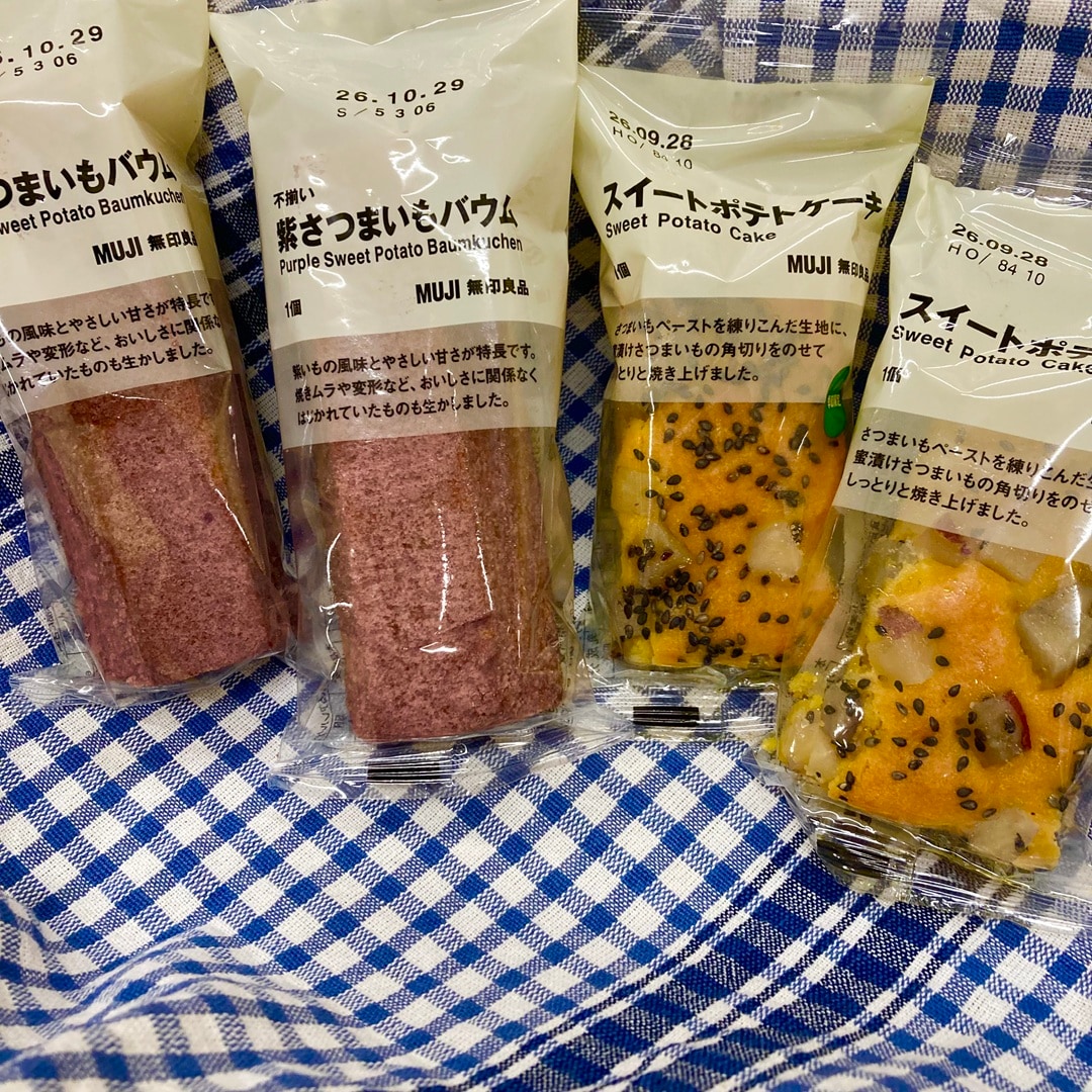 【カナートモール和泉府中】試食会実施のお知らせ_3ymTcY