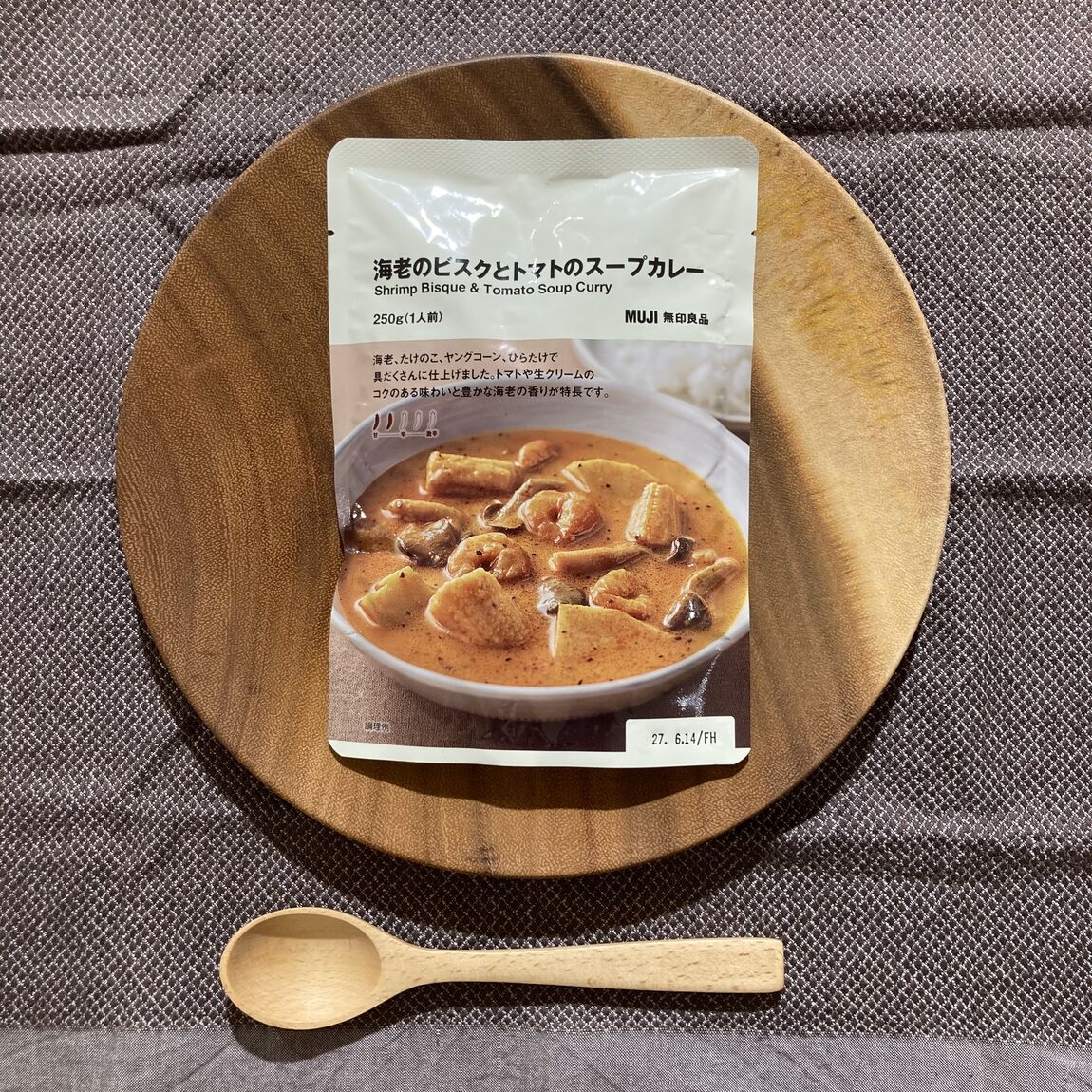 【富山マルート】スープカレーのご紹介_kH19fK