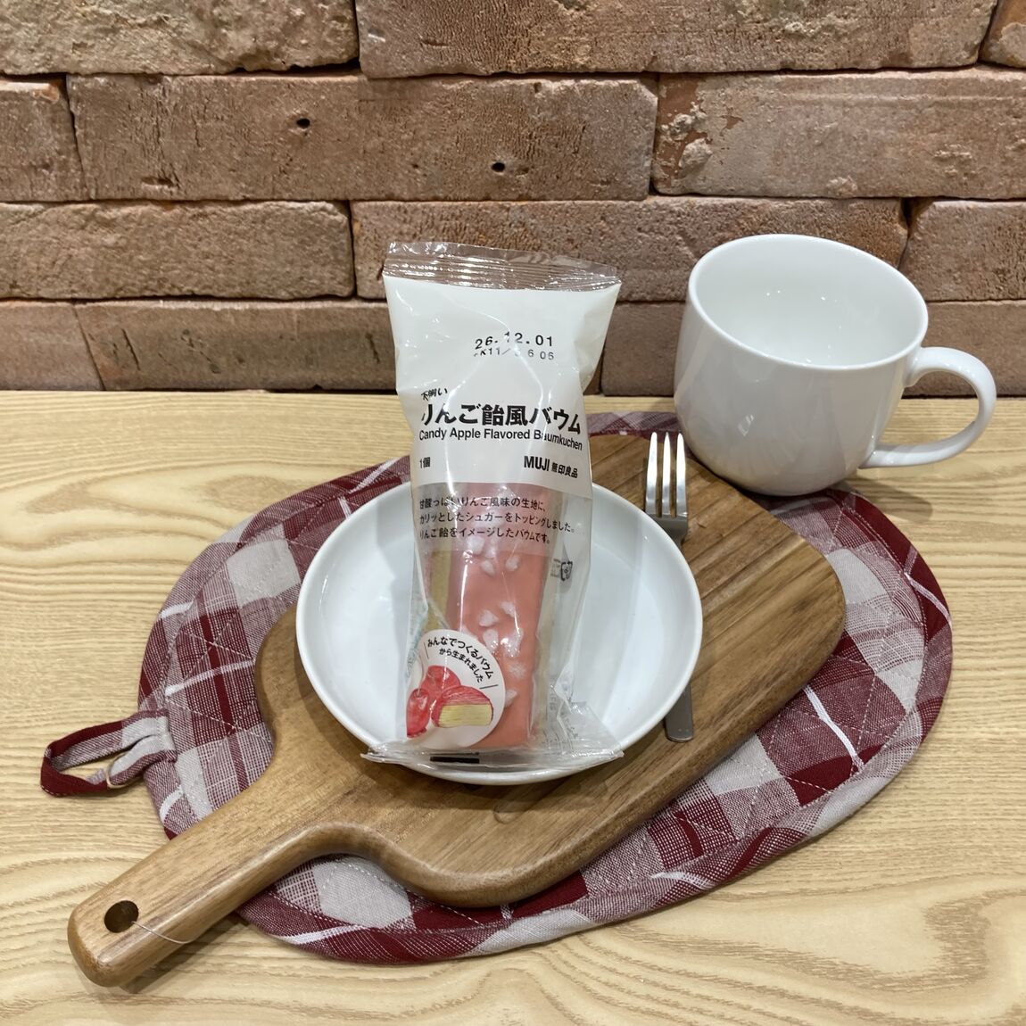 【ららぽーと富士見】スタッフおすすめバウムのご紹介_xeatW2