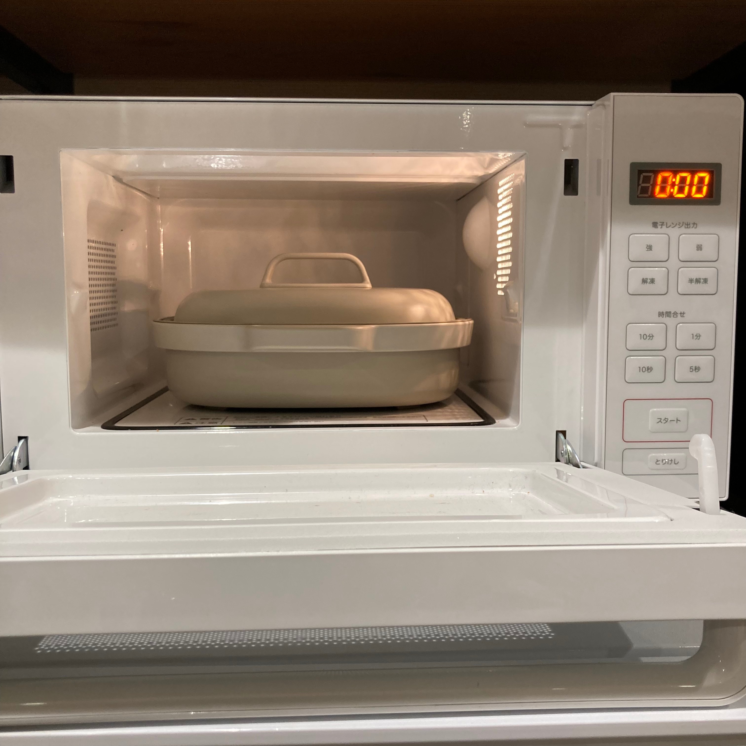 【コープさっぽろルーシー】新商品『レンジで焼き料理　グリルプレート』のご紹介_lveH7V