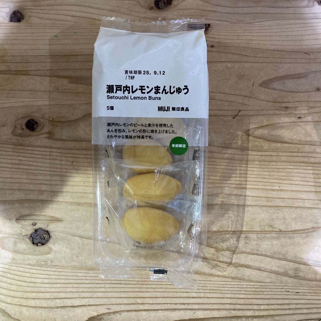 レモンまんじゅう