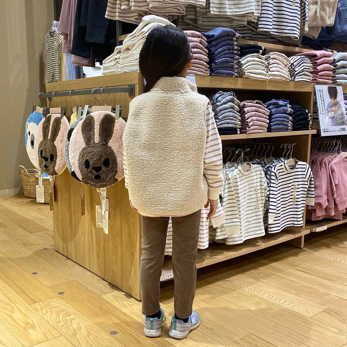 ｗ