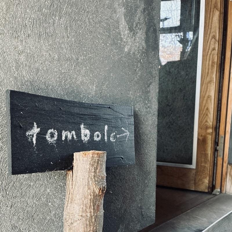 【シエスタハコダテ】4月25日(土)出店「tombolo」
