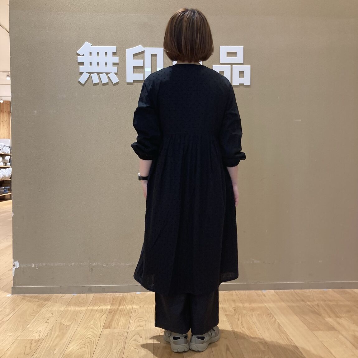後ろ姿