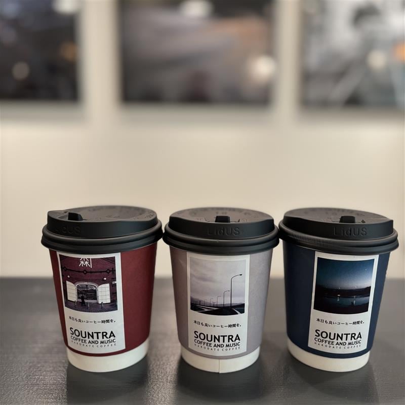 【シエスタハコダテ】4月26日(日)出店「SOUNTRA COFFEE STAND」