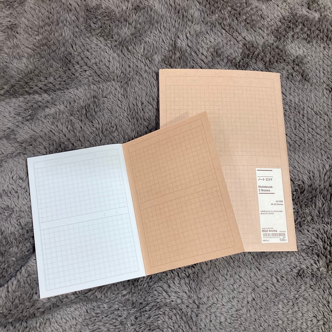 【アクアウォーク大垣】ライフログシリーズ