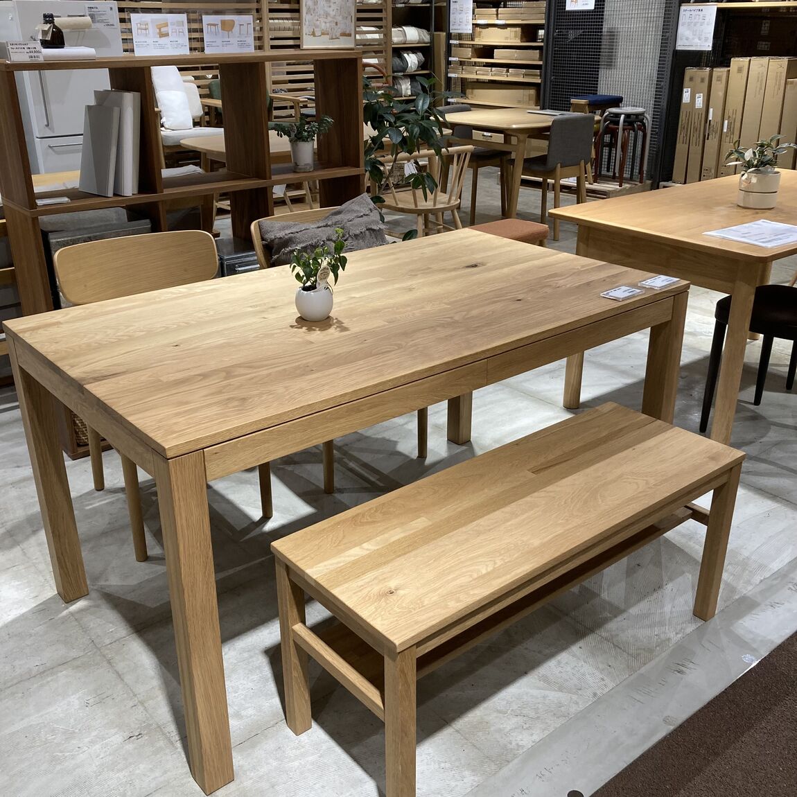 046843_20260117_01_04