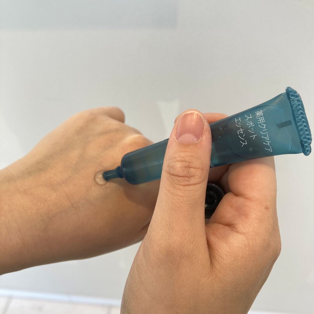 【500名鉄一宮】シトラスの香りですっきりスキンケア