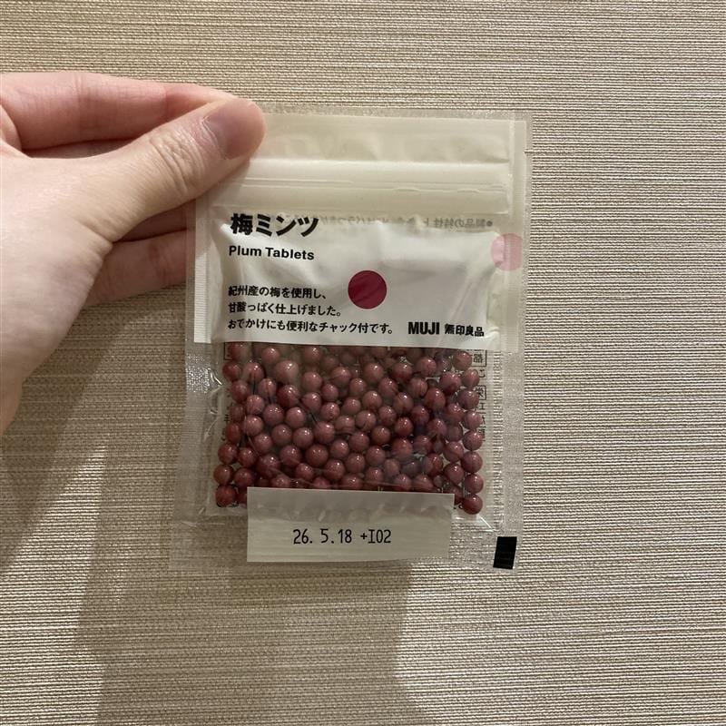 【ららぽーと堺】梅のポチ菓子のご紹介