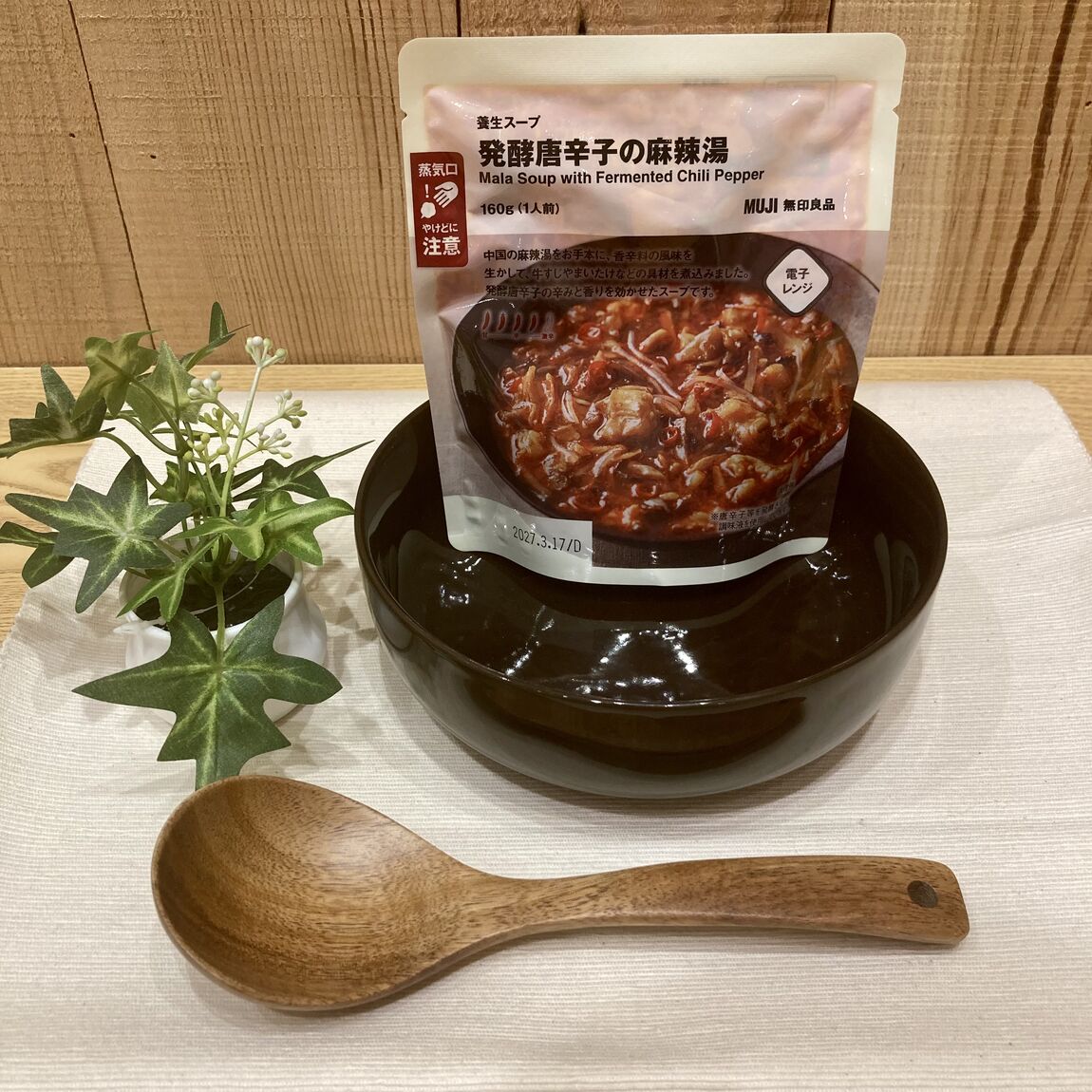 【ららぽーと堺】５月新商品の養生スープのご紹介