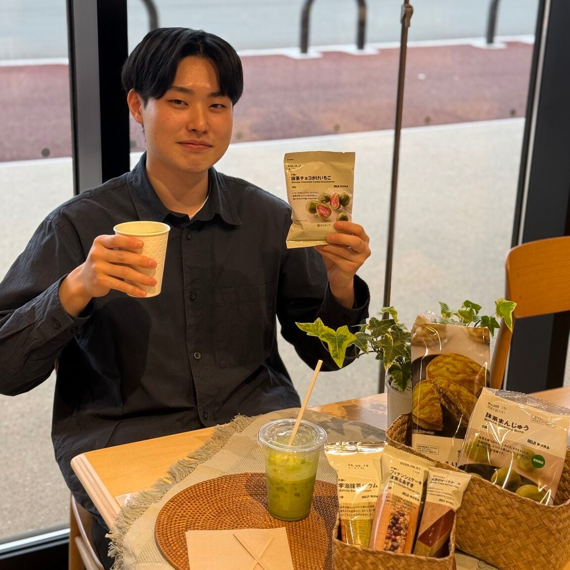 matcha3