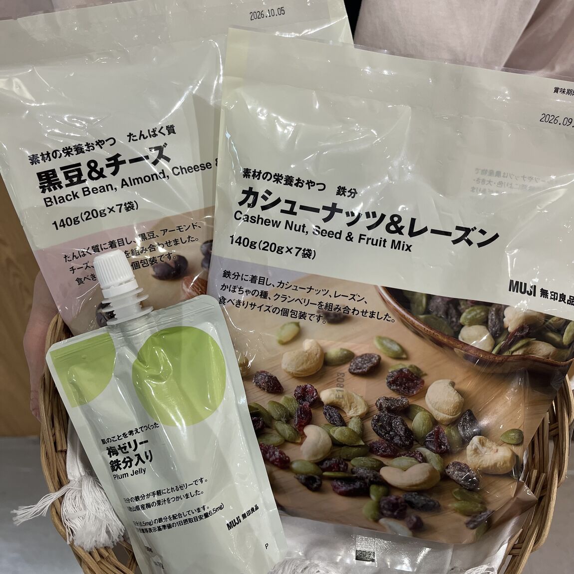 素材のおやつとゼリー