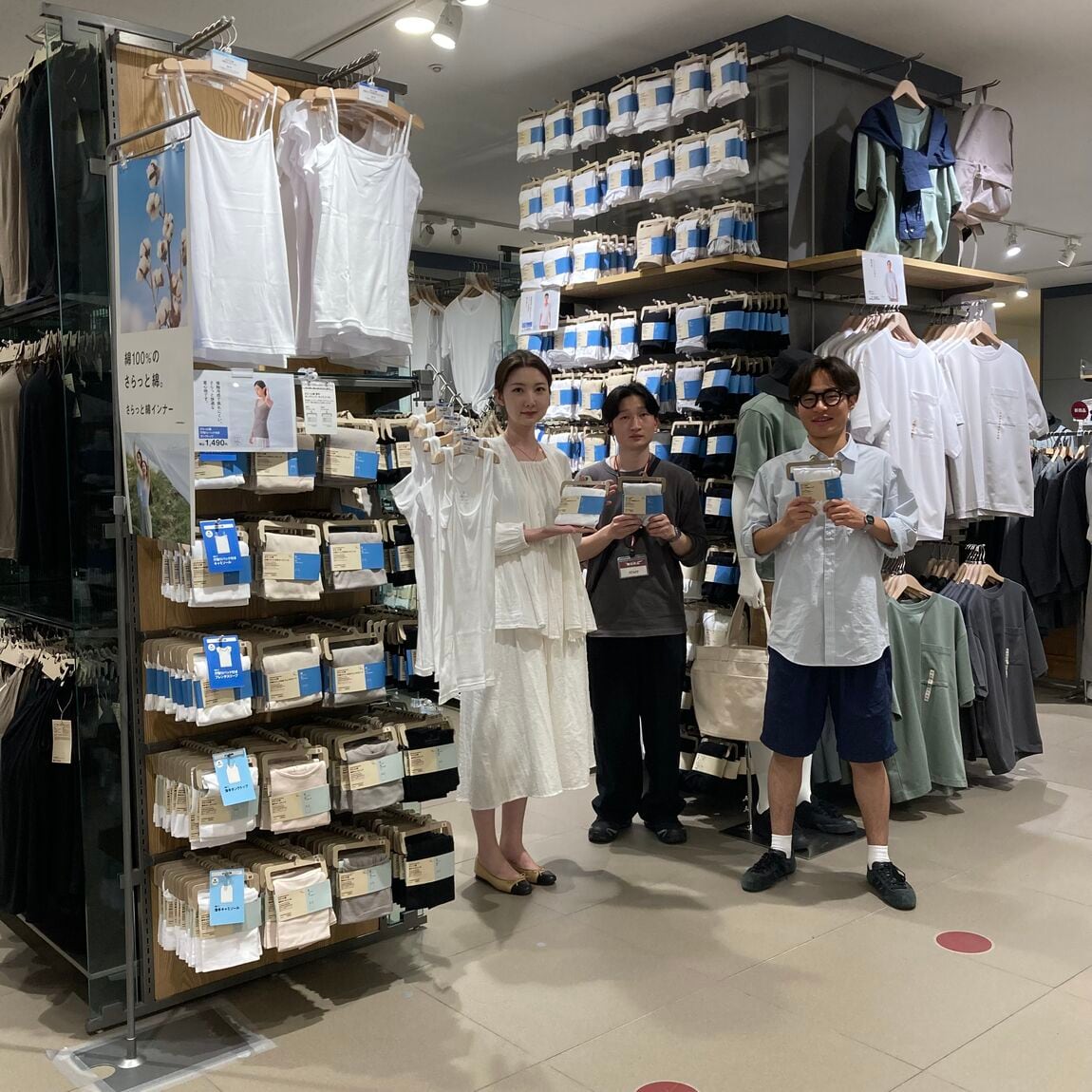 あべ