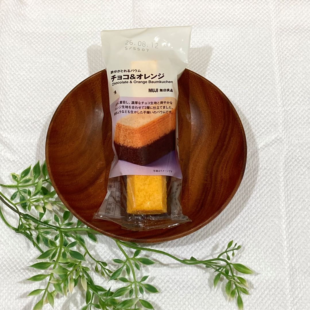 食品の写真