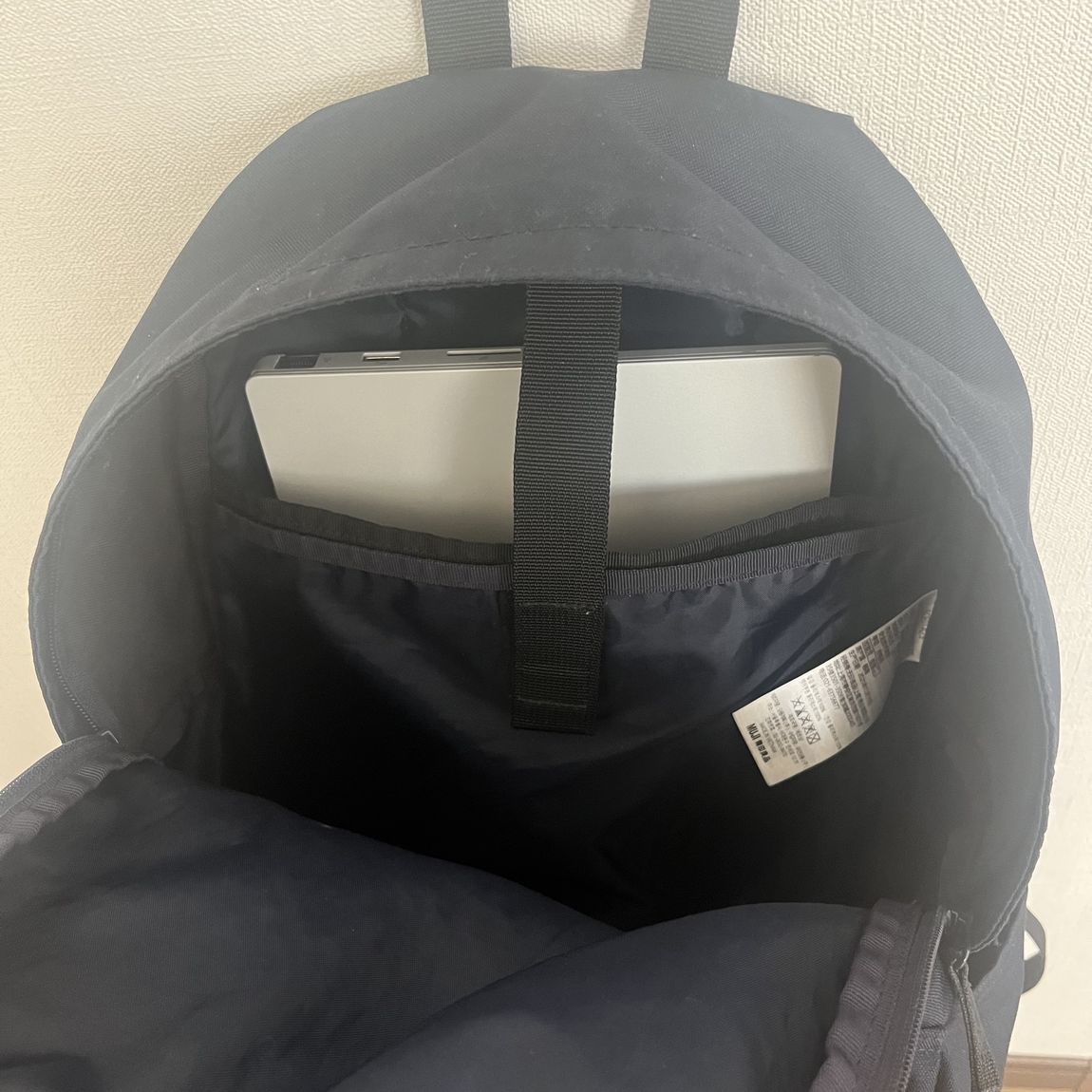 リュック