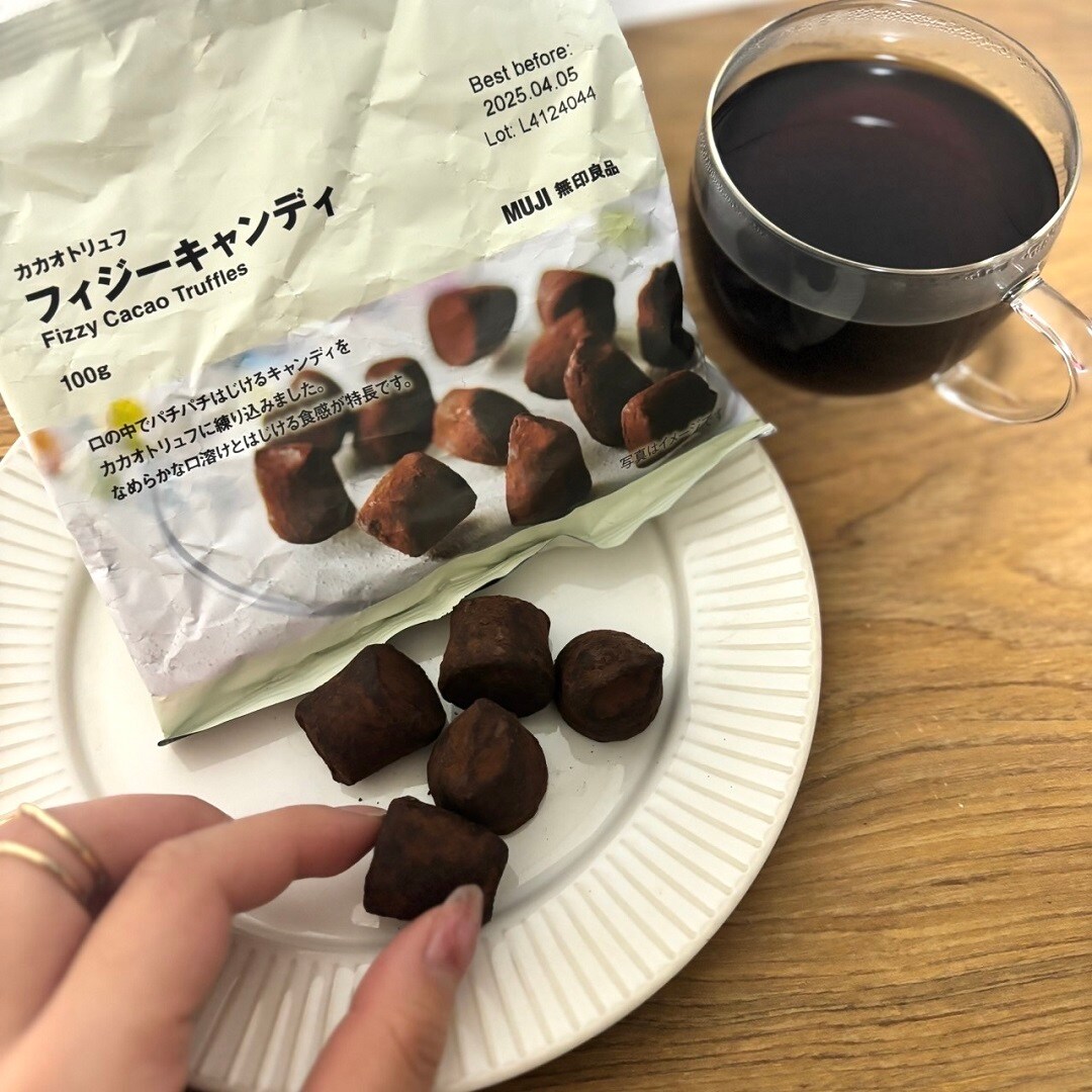 フィジーキャンディ