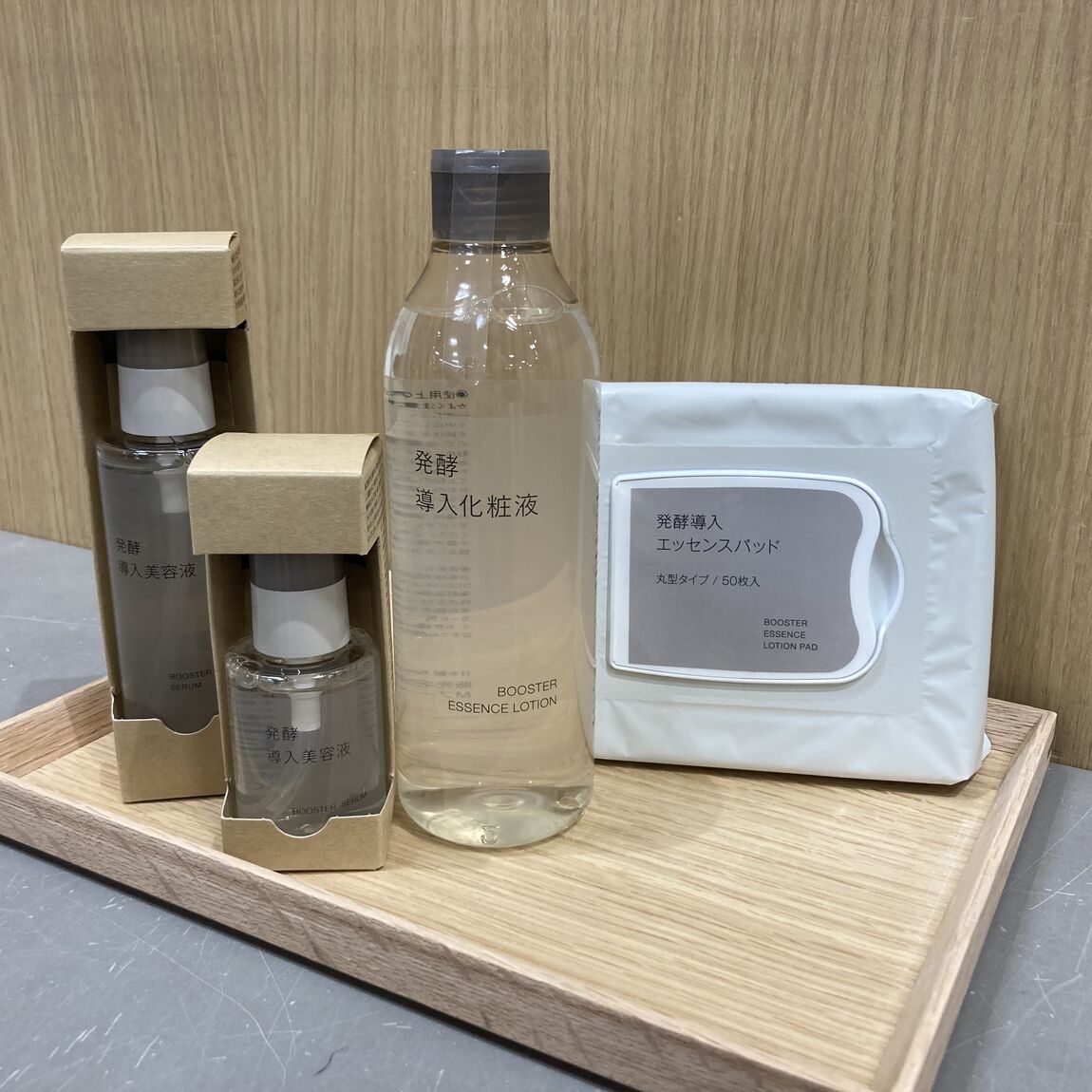 【ラザウォーク甲斐双葉】新発売 発酵ふき取り化粧水のご紹介_NOLz8f