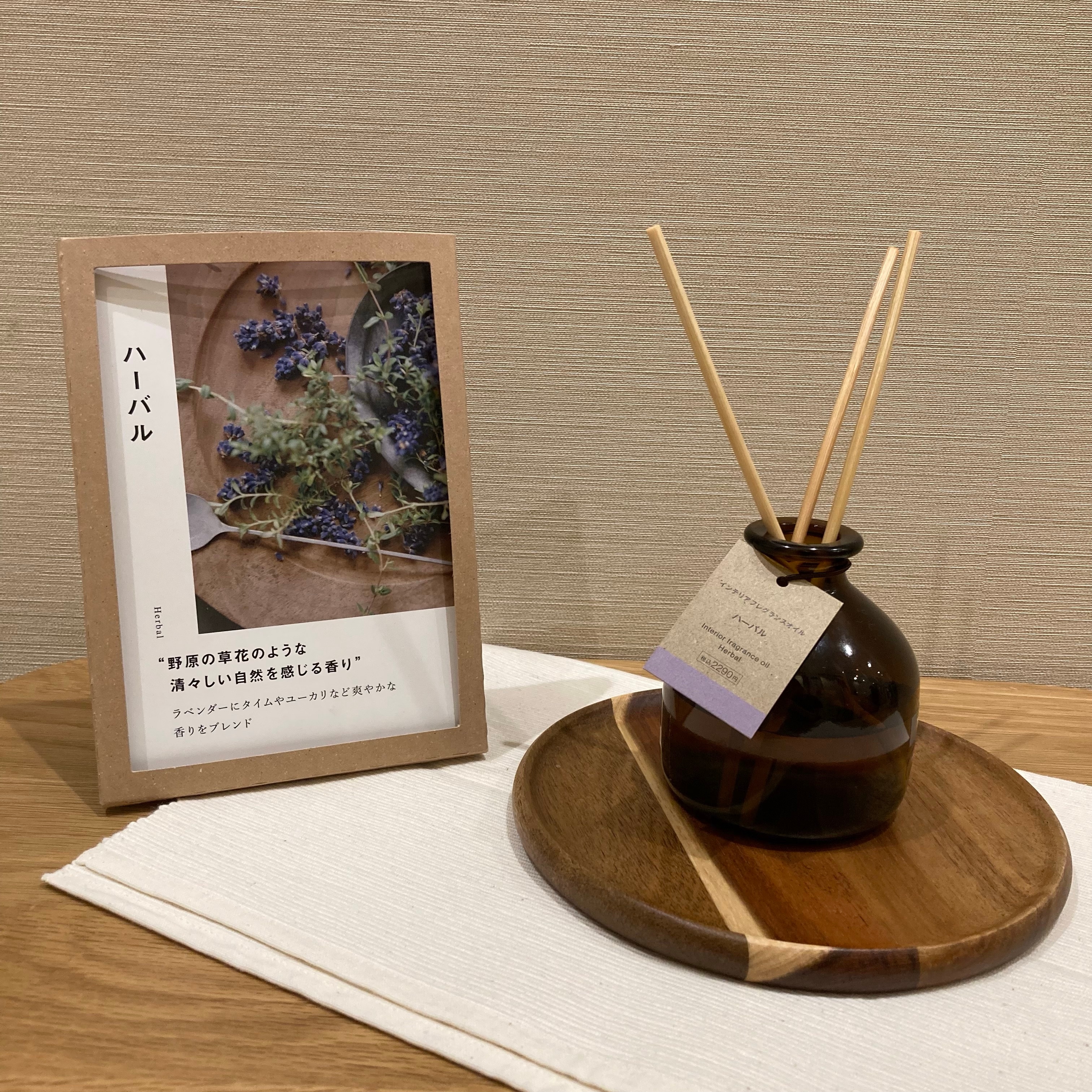 【ららぽーと富士見】【香り】お部屋を彩る、香りの商品のご紹介_F5PP67