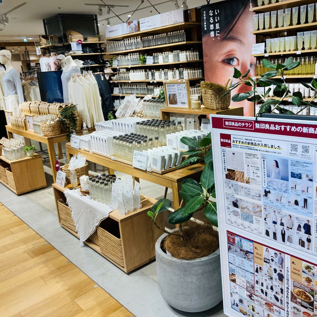 【ココリア多摩センター】夏のスキンケア期間限定価格_Y9aty0