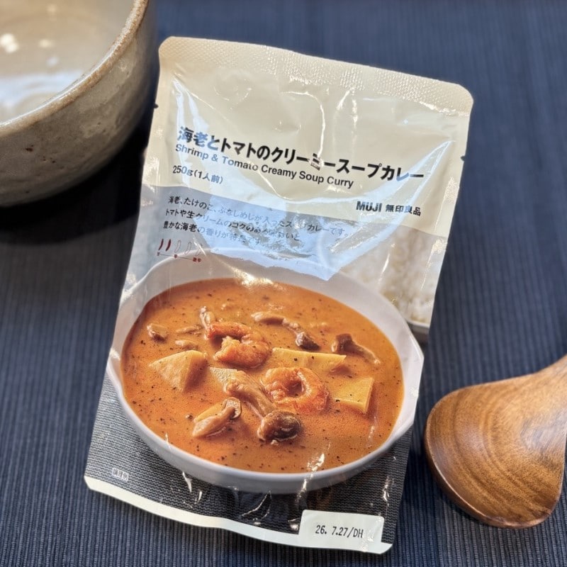海老トマトクリーム