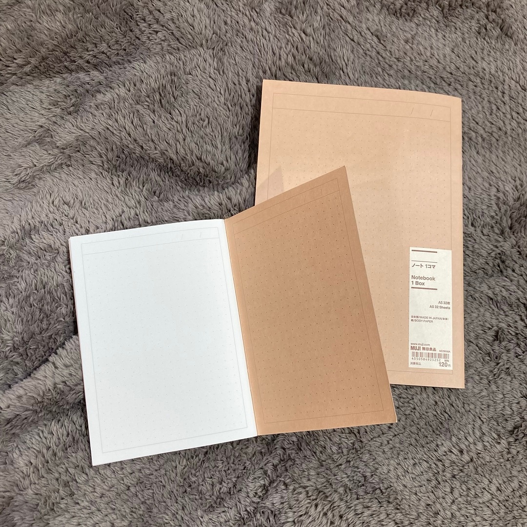 【アクアウォーク大垣】ライフログシリーズ