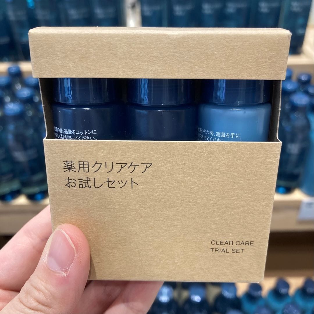 【500名鉄一宮】シトラスの香りですっきりスキンケア