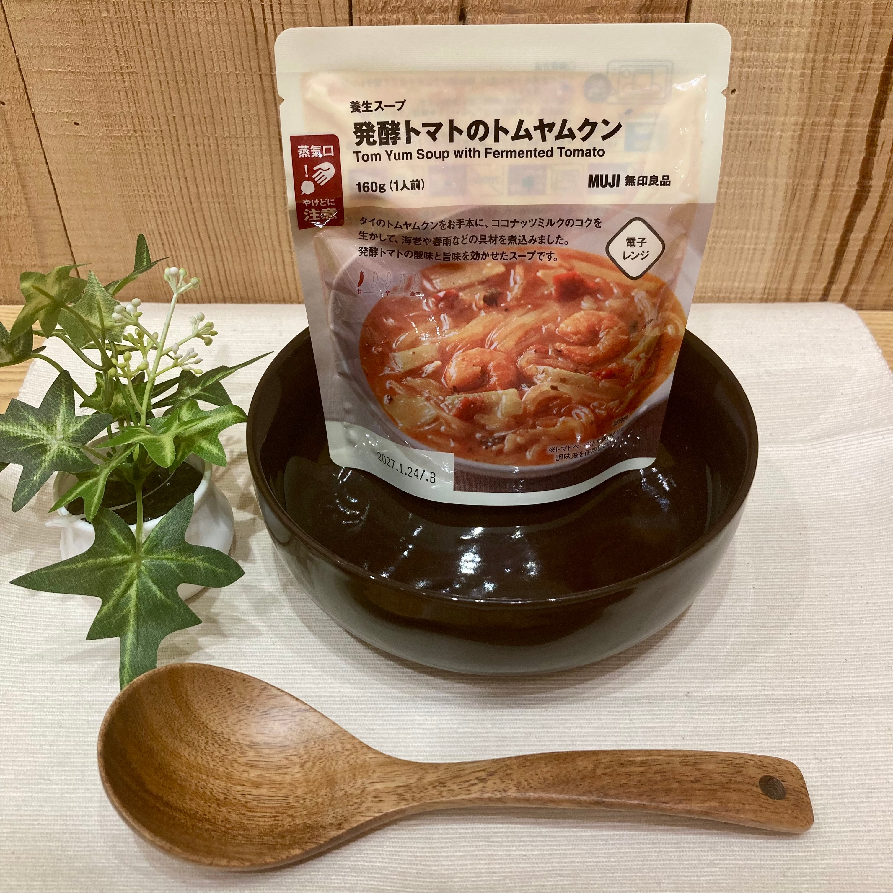 【ららぽーと堺】５月新商品の養生スープのご紹介