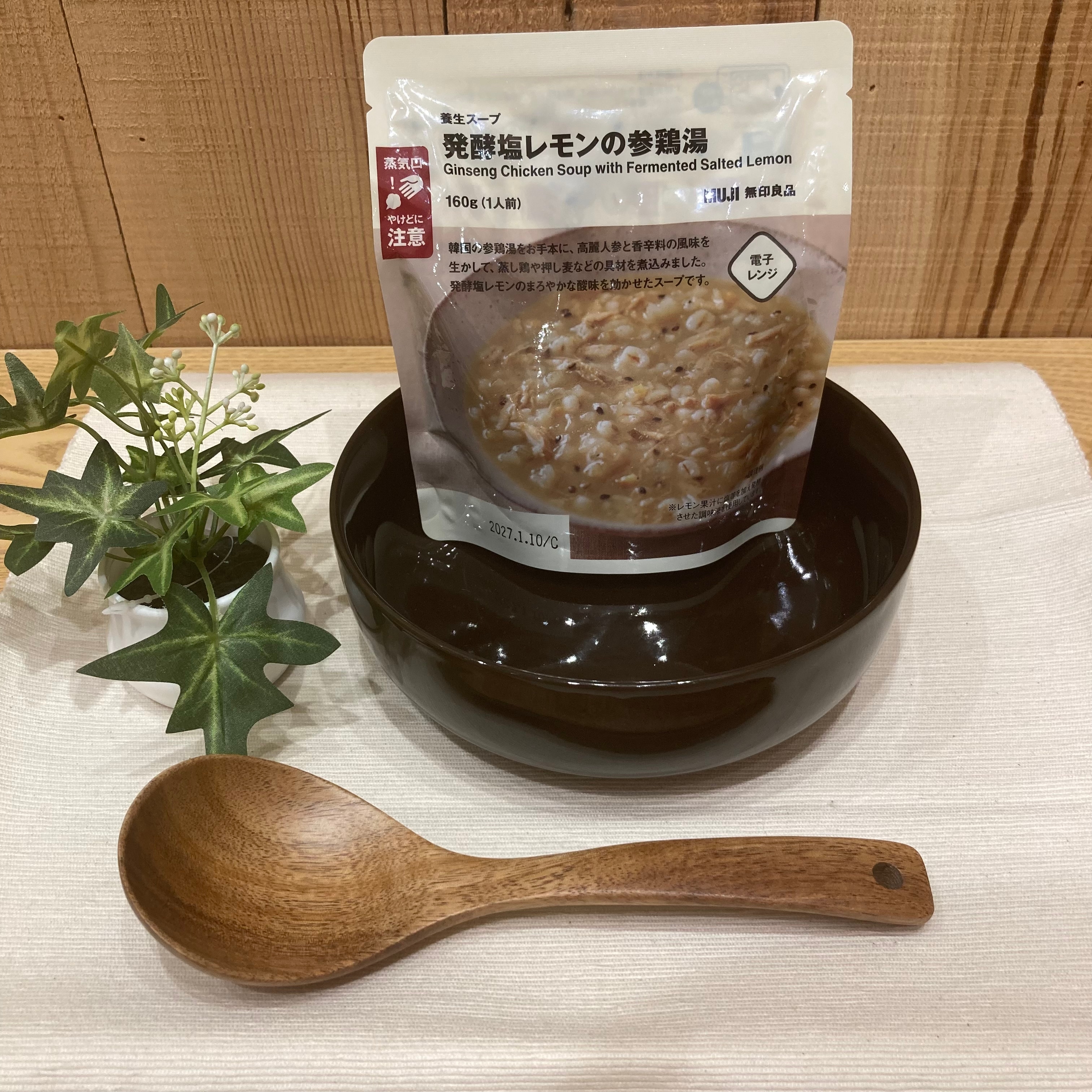 【ららぽーと堺】５月新商品の養生スープのご紹介