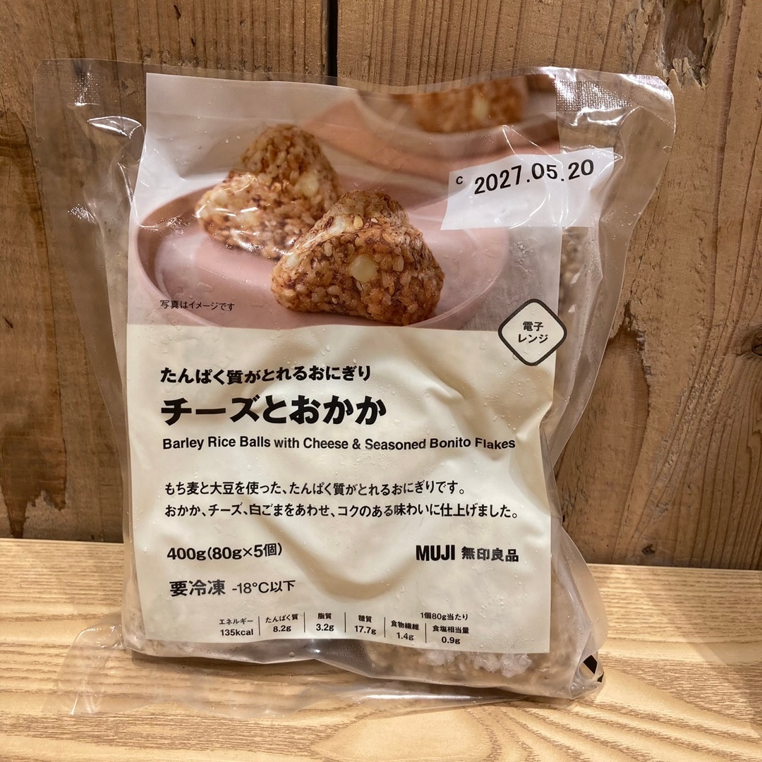 チーズ