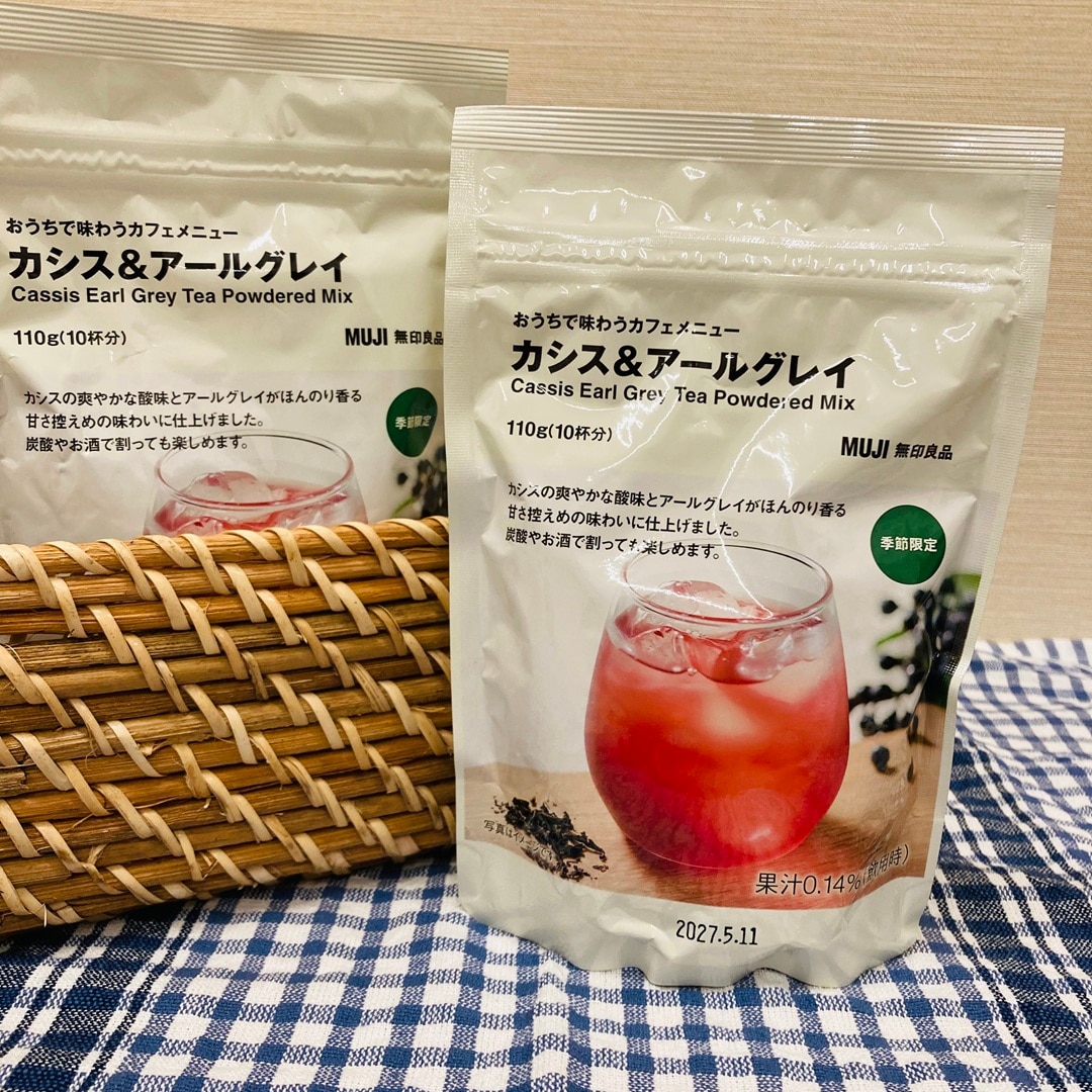 【カナートモール和泉府中】おうちで味わうカフェメニュー_3ePoL3