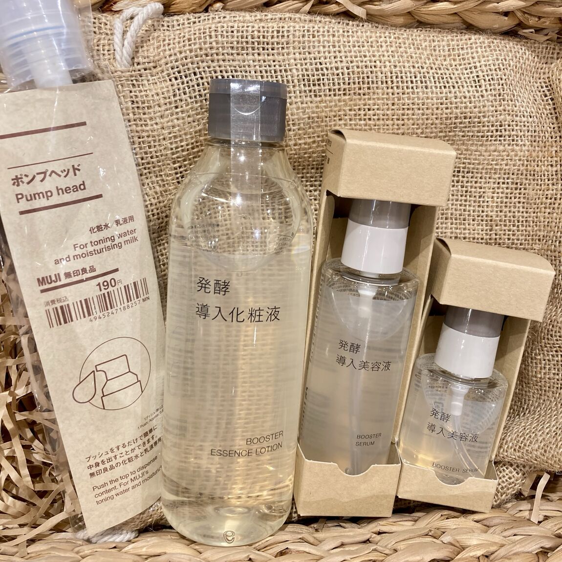 【イオンモール船橋】発酵導入シリーズの新しい仲間「発酵ふき取り化粧水」のご紹介_dLSd1t