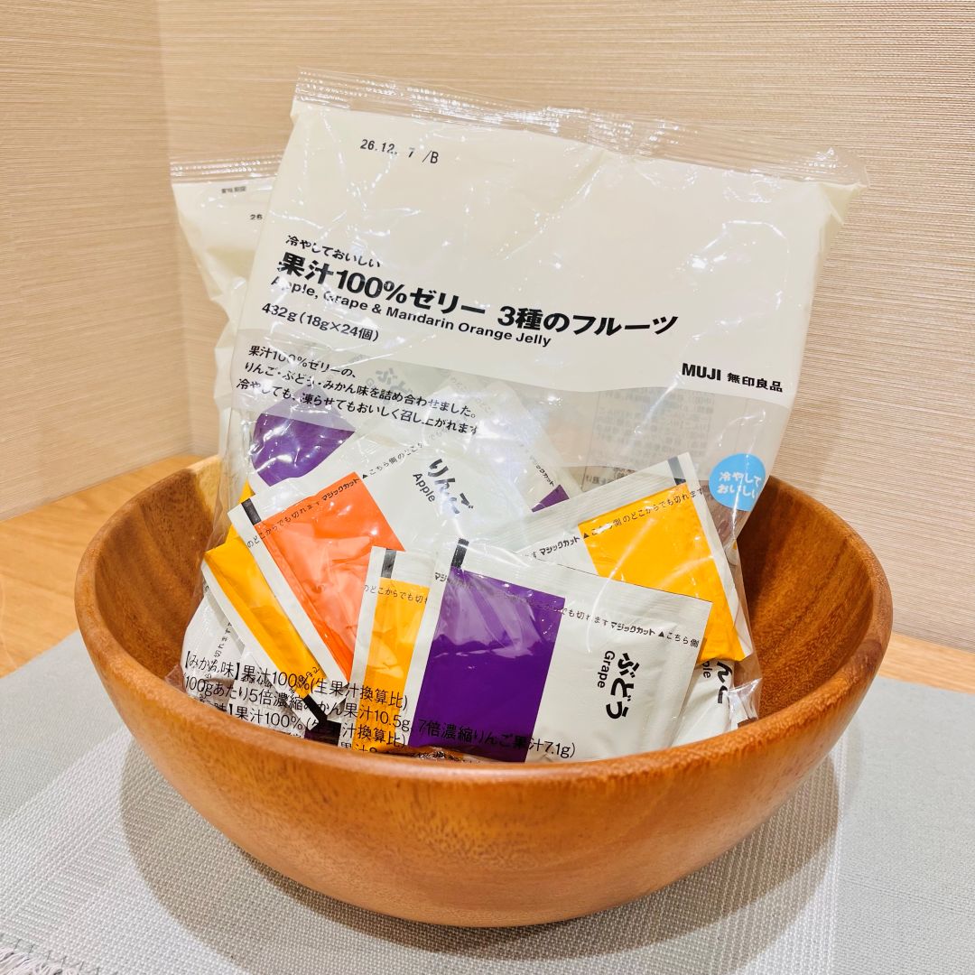 【イーストモール大仙】8/29(土)試食＆お試し会のお知らせ_0TjSgs