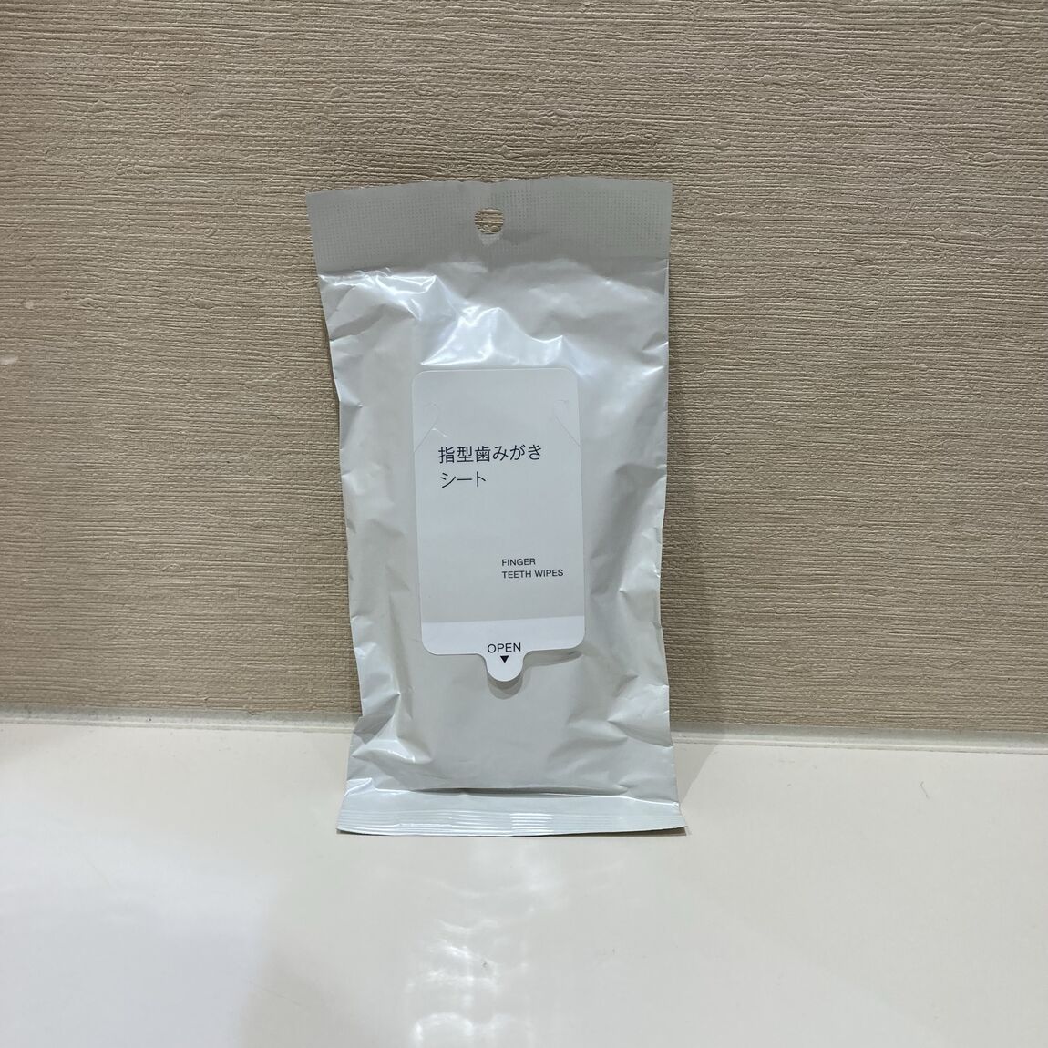 【イオンモール鶴見緑地】くらしの備え。いつものもしも。生活雑貨編_K9hVvx