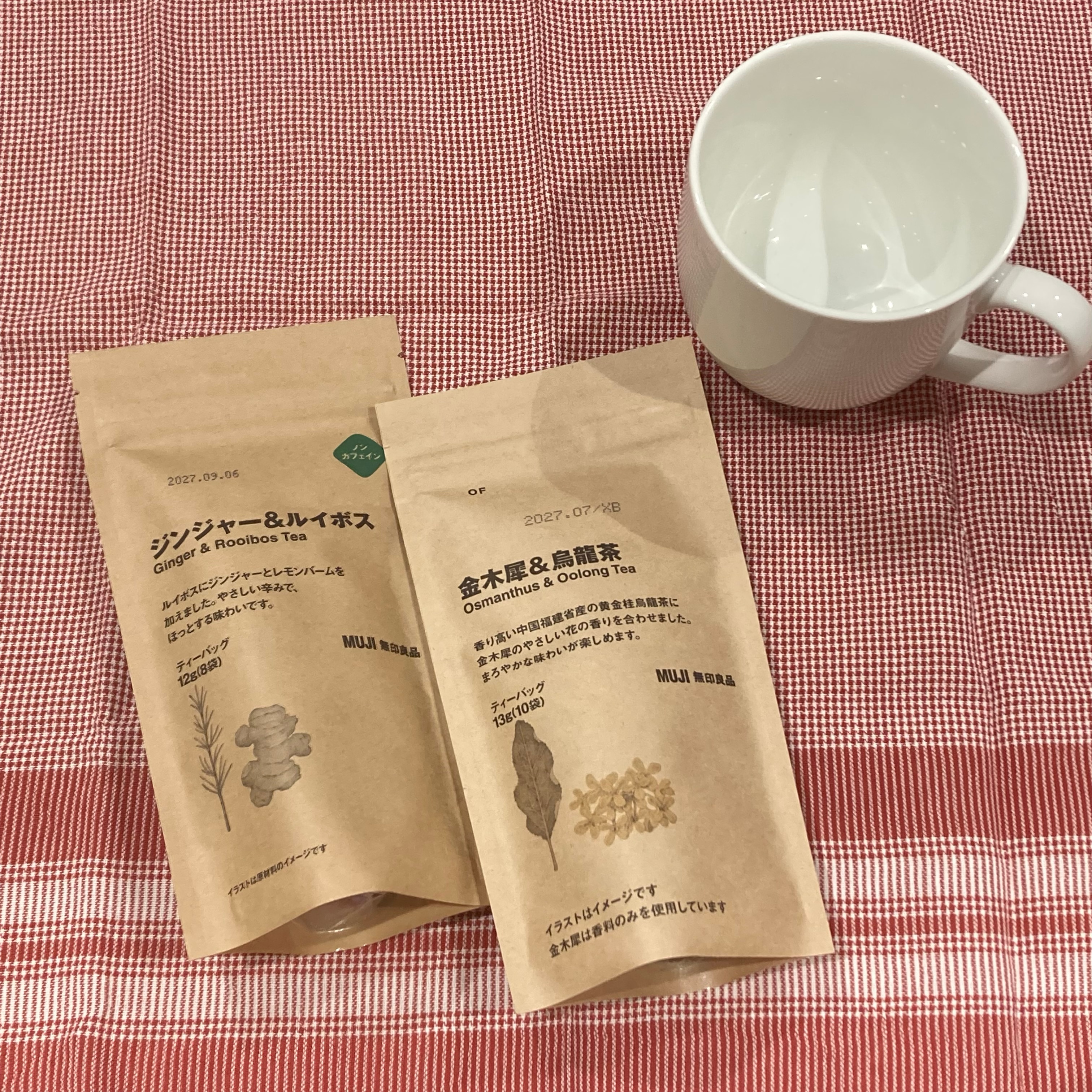 【コープさっぽろルーシー】新商品　紅茶のご紹介_G7WDch