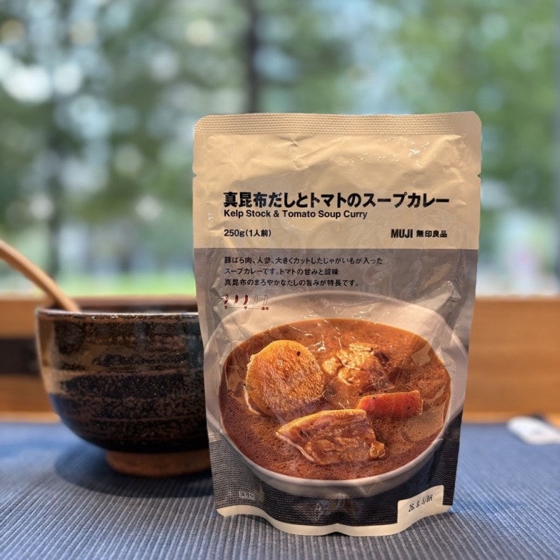 真昆布だしトマト