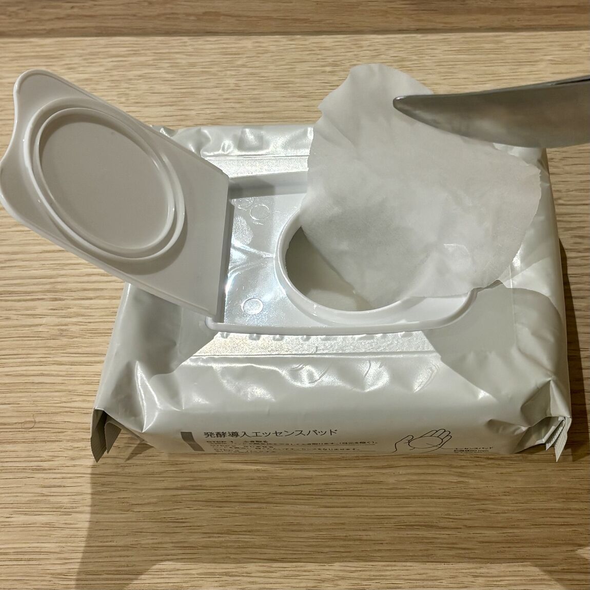 １枚ずつしっかり浸っています。