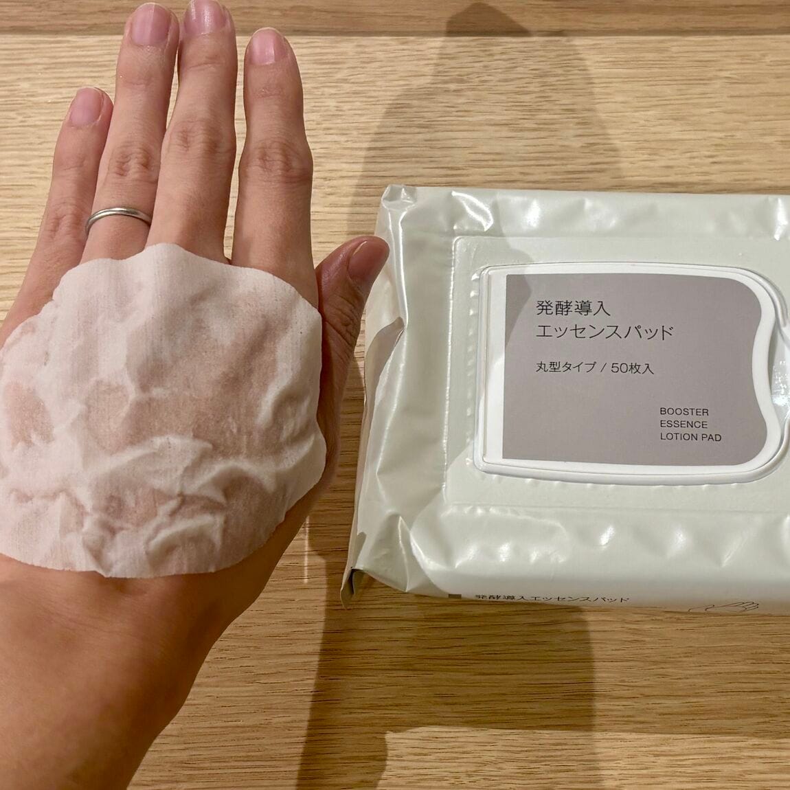 一枚が大きくて貼りやすいです。