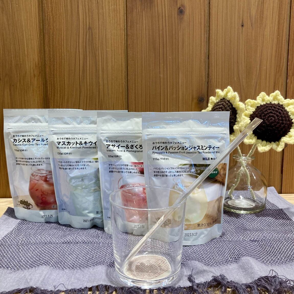 おうちで味わうカフェメニュー