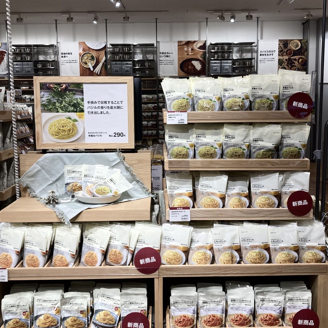 【ブルメール舞多聞】