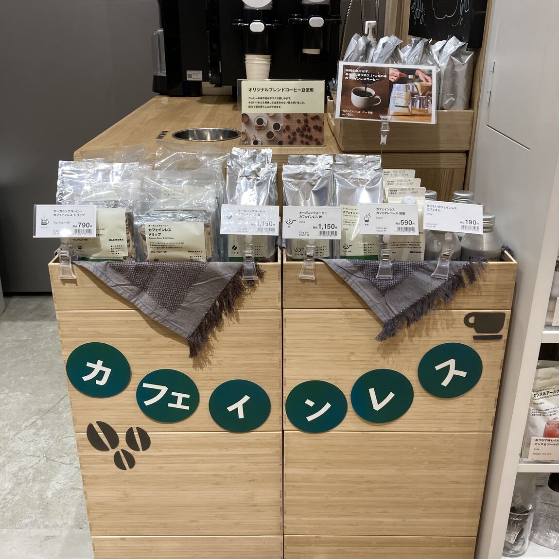 「こんなのもあったの？」イオンレイクタウンmori店にてうれしい3つのサービス_Xl0N7Z