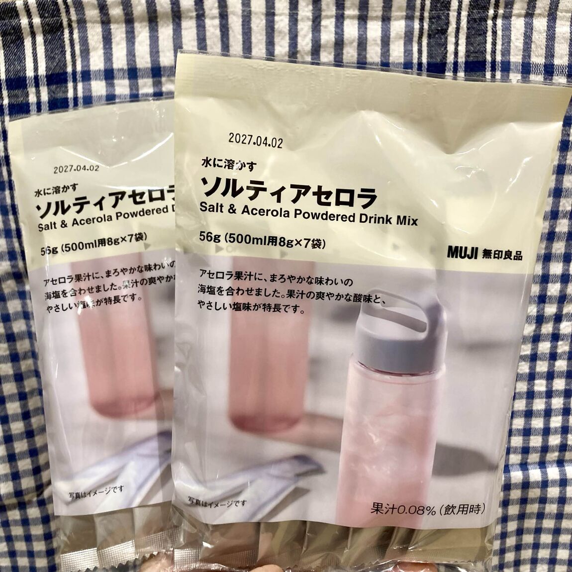【MOMOテラス】熱中症対策に!水に溶かすシリーズのご紹介_PP4E5H