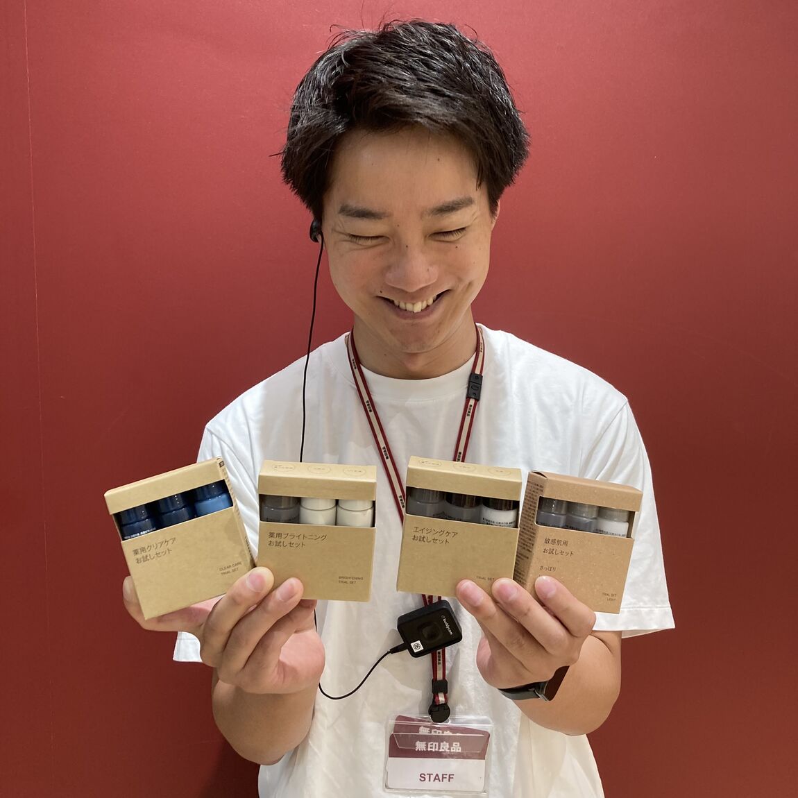 【イオンモール佐賀大和】スキンケアシリーズ肌診断_65d3cH