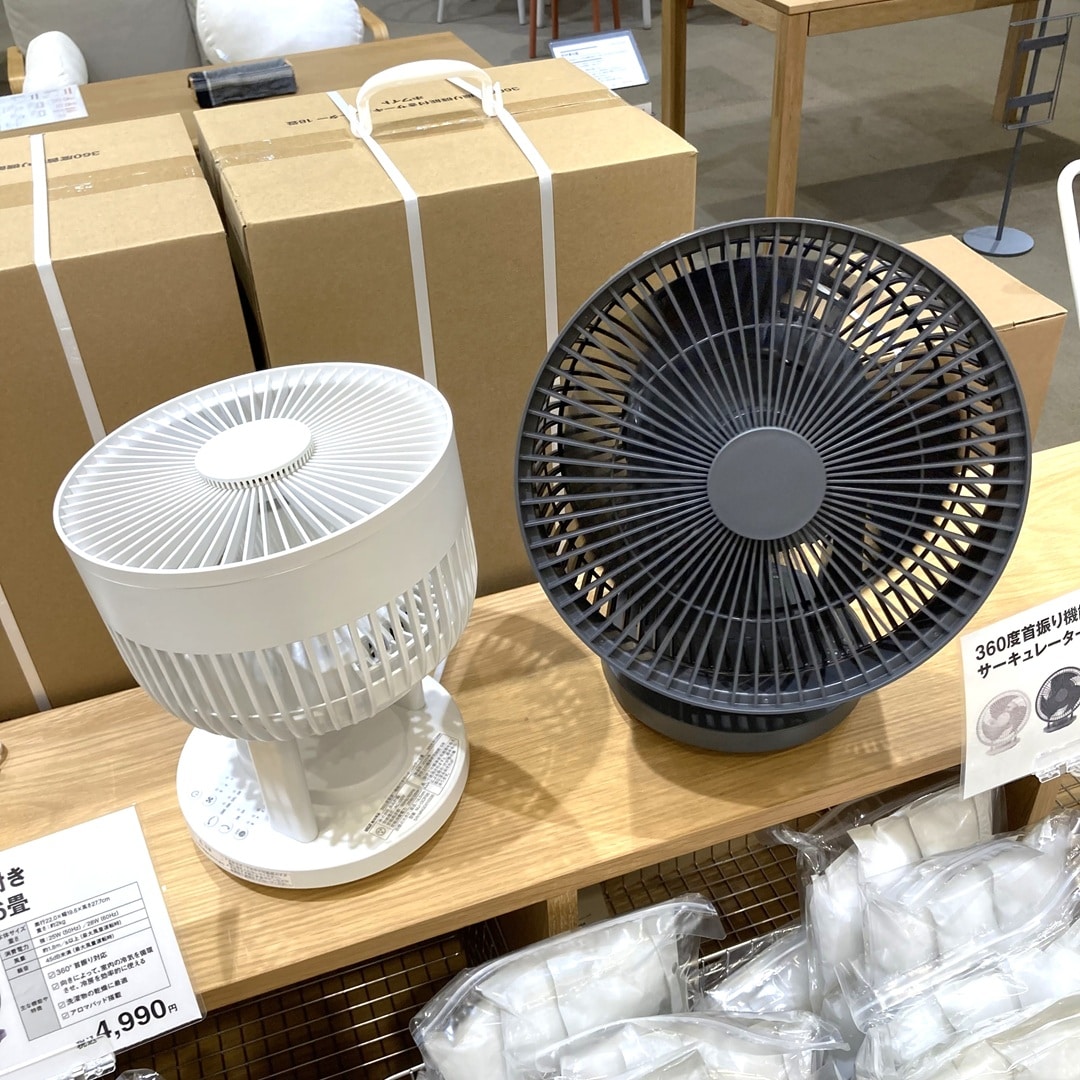 【モレラ岐阜】風をおくる