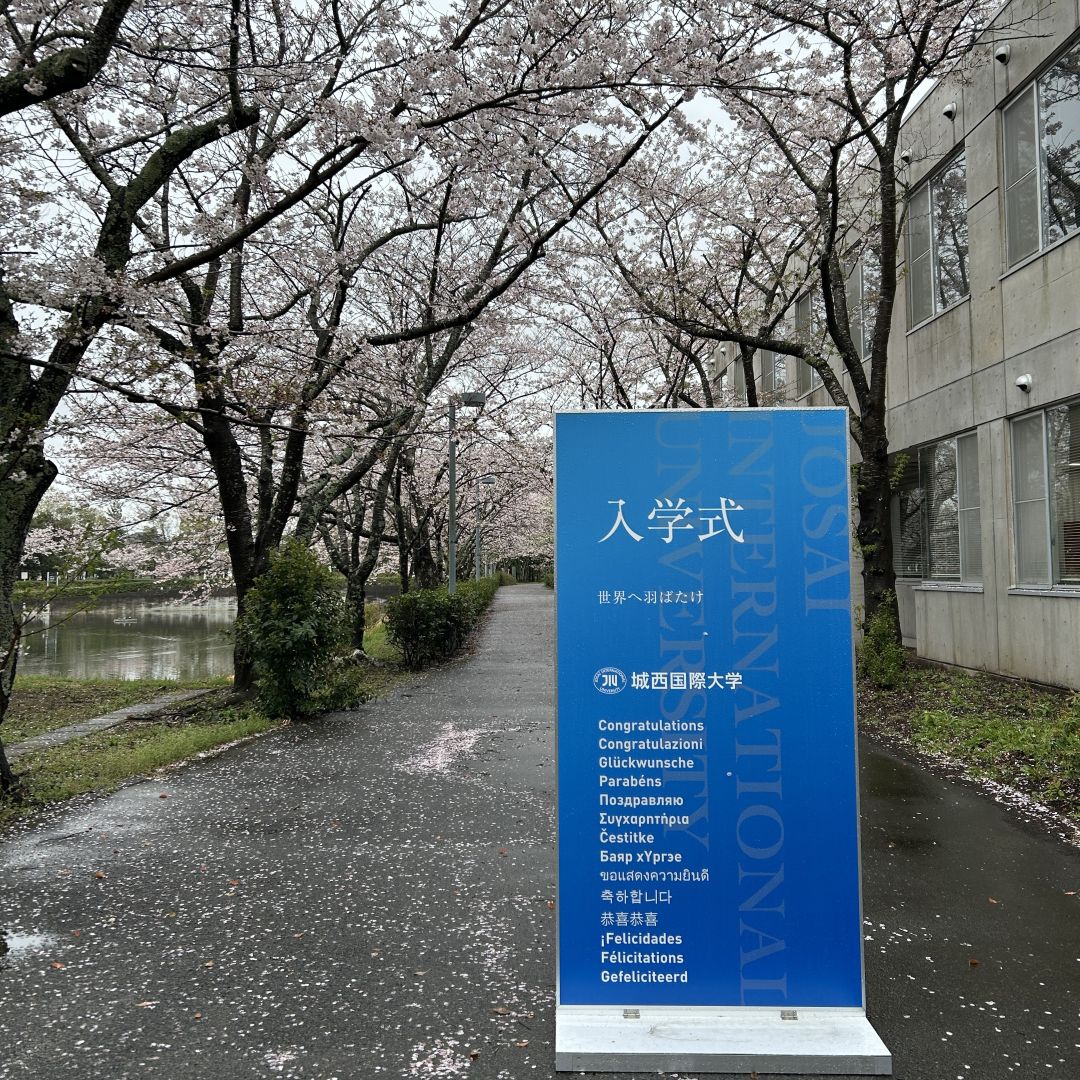 【銀座】防災用品の入学祝い｜法人