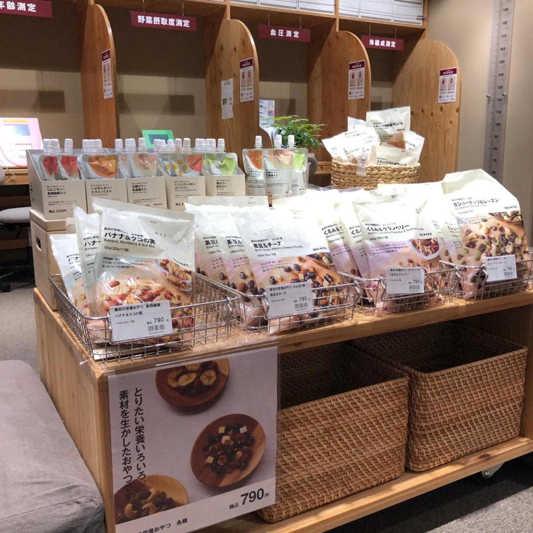 046843_20251020_01_08