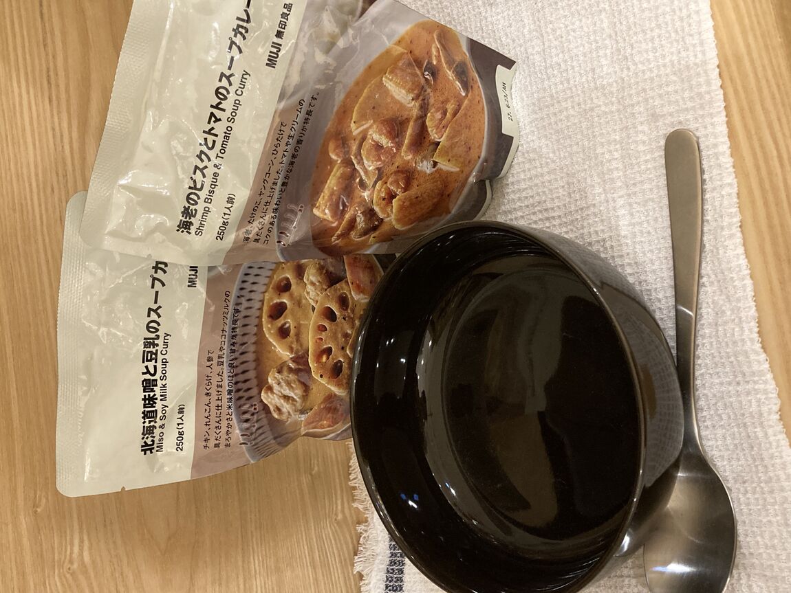【mozoワンダーシティ】試食会のお知らせ_D7xHp7