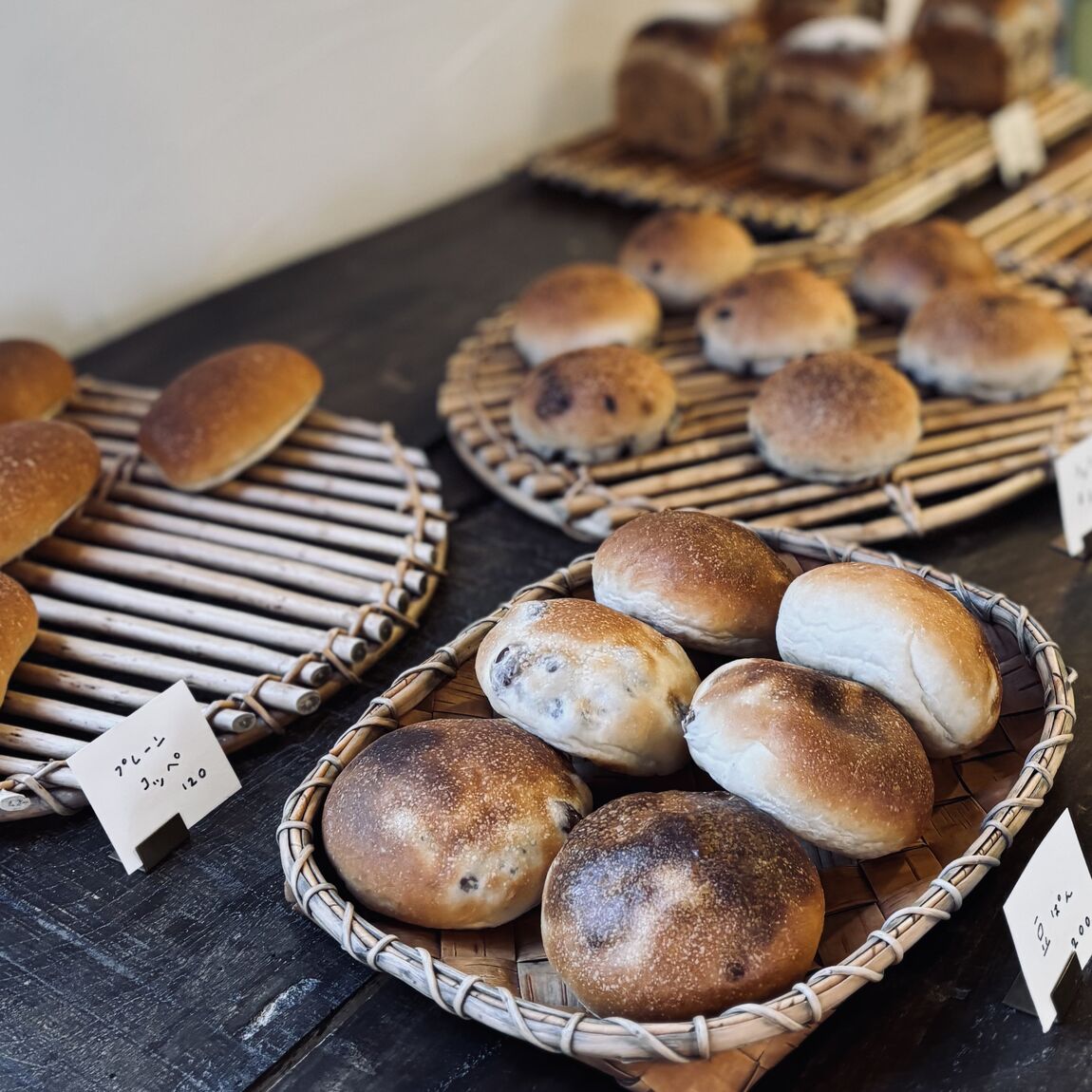 【シエスタハコダテ】4月26日(日)出店「ホタルぱん」