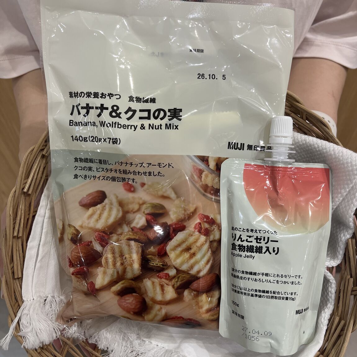 素材のおやつと肌ゼリー