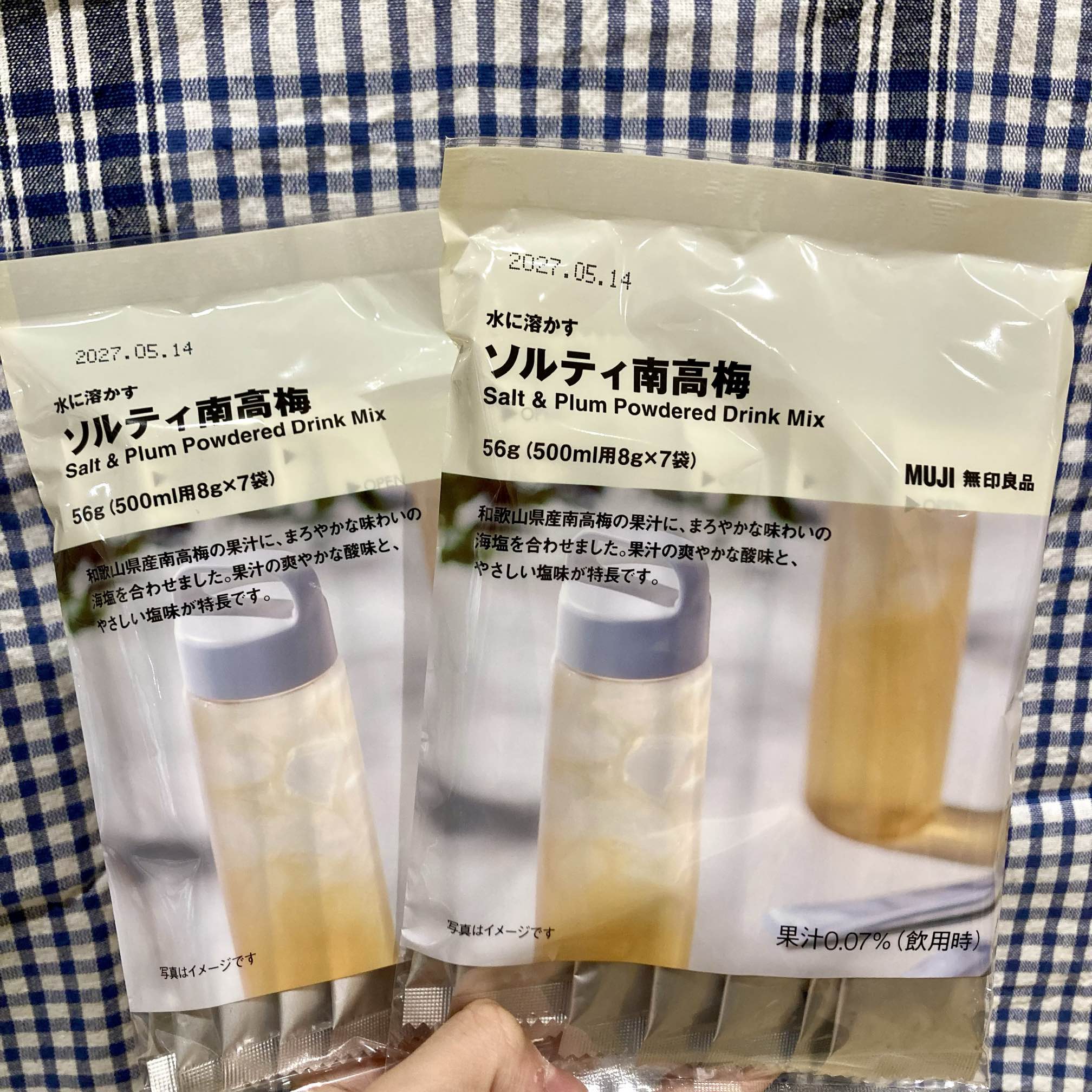 【MOMOテラス】熱中症対策に!水に溶かすシリーズのご紹介_6I4jAi